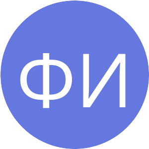 Аватар