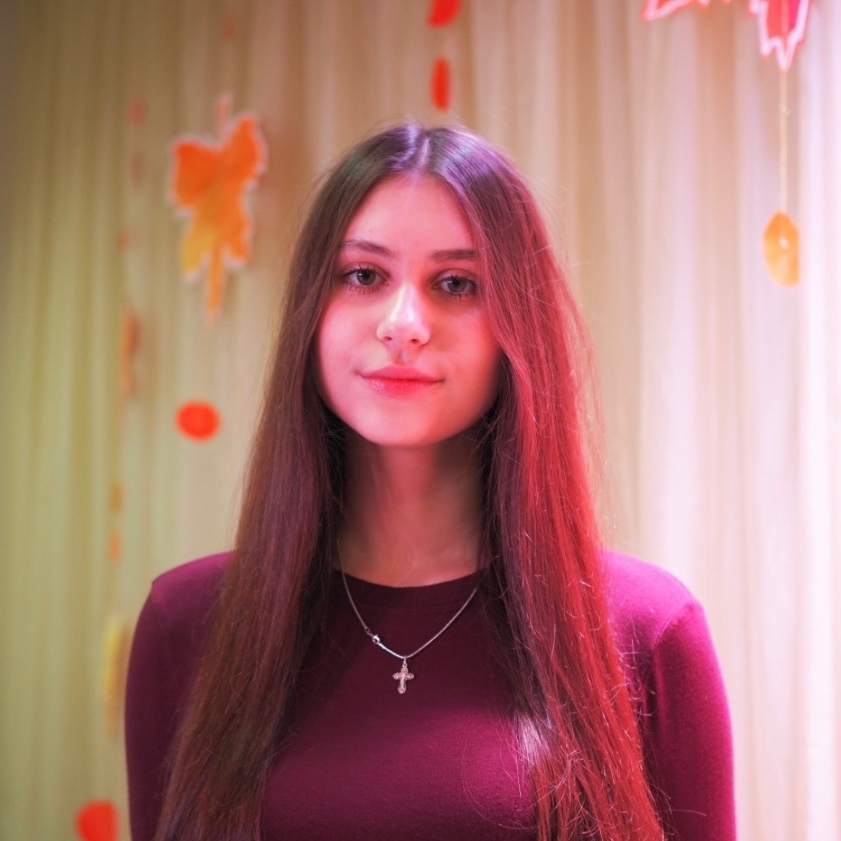 Аватар