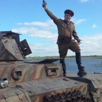 Аватар
