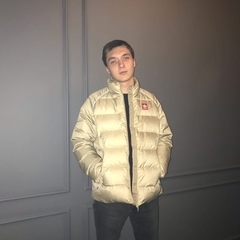 Аватар