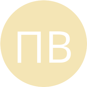 Аватар