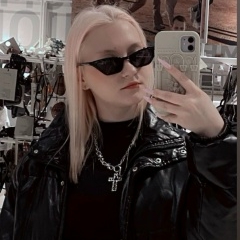 Аватар