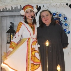 Аватар