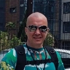 Аватар
