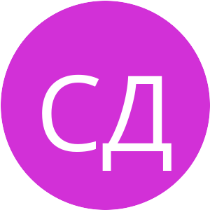 Аватар
