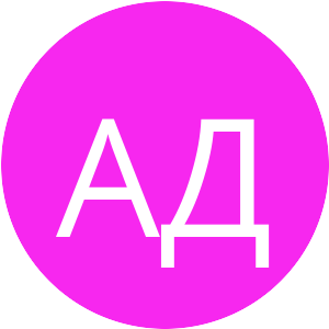 Аватар