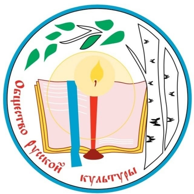 Логотип