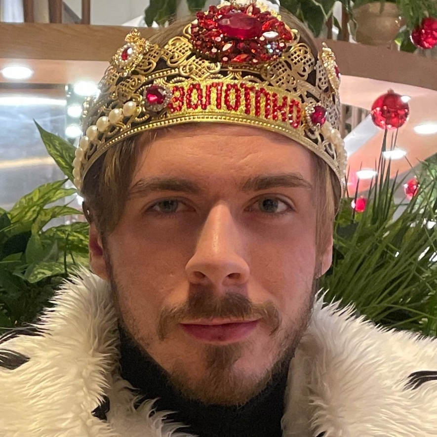 Аватар