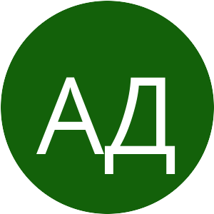 Аватар