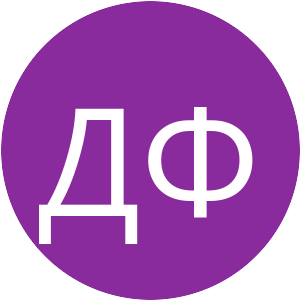 Аватар