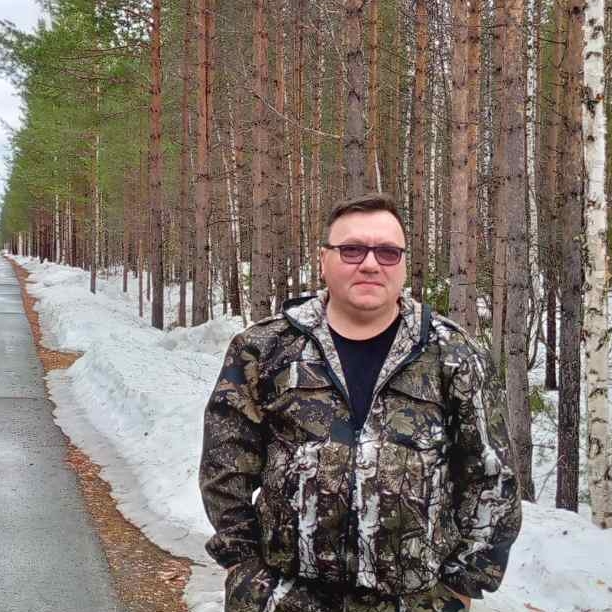 Аватар