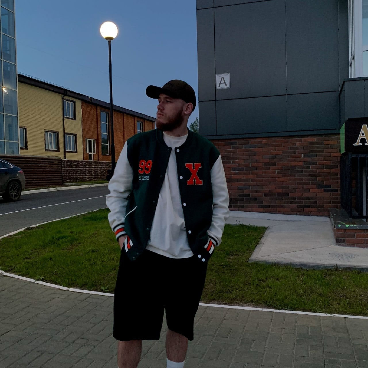 Аватар