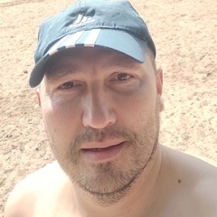 Аватар
