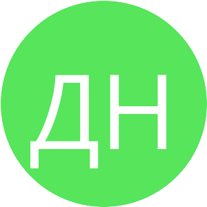 Аватар