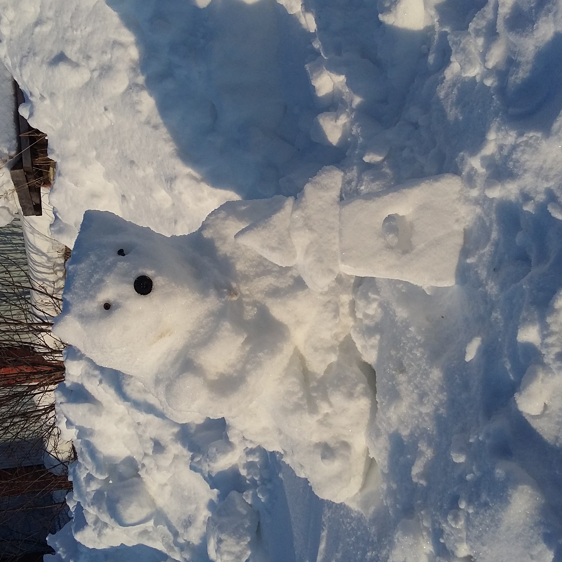 Аватар