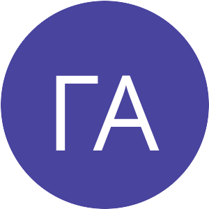 Аватар