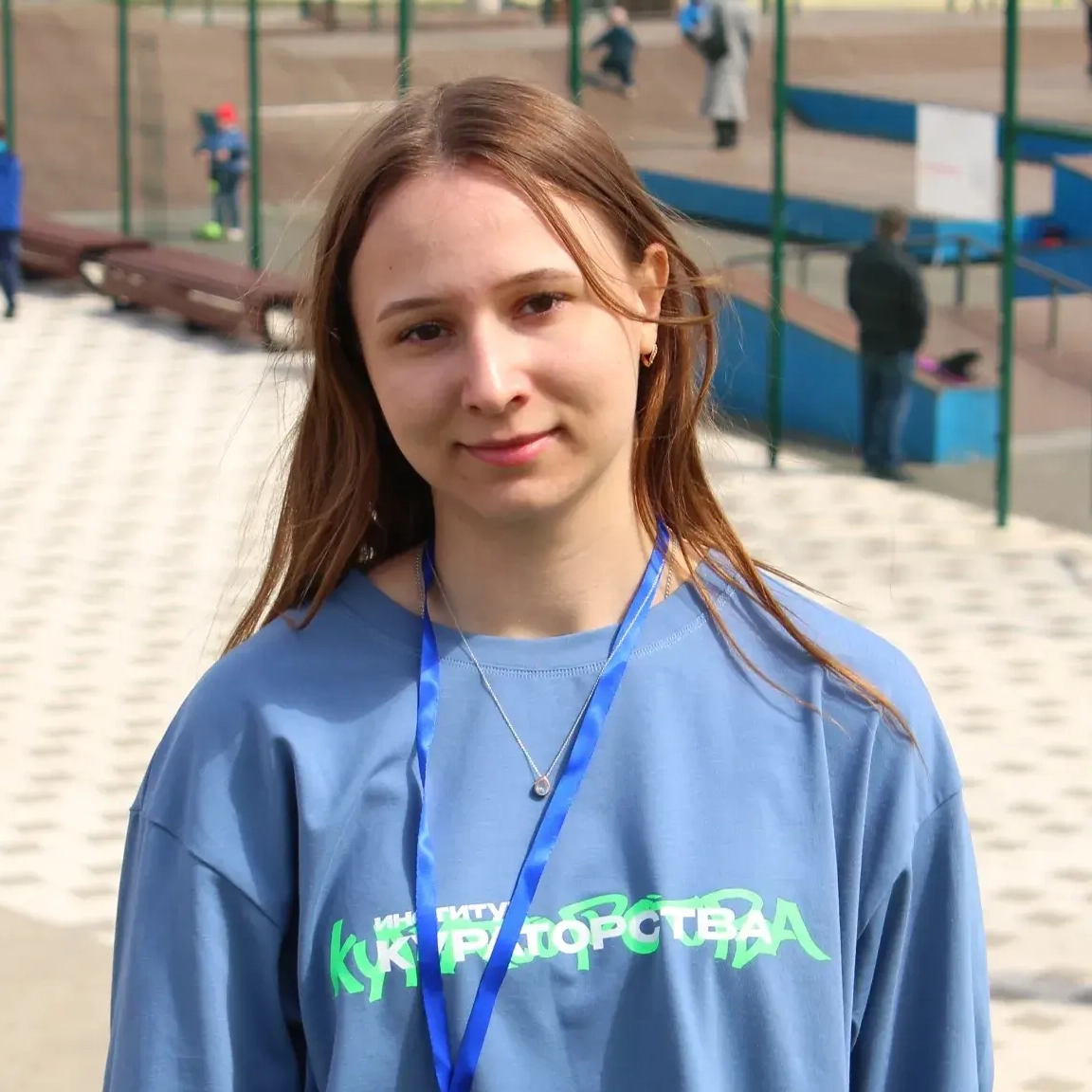 Аватар
