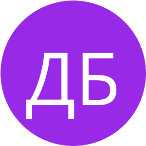 Аватар