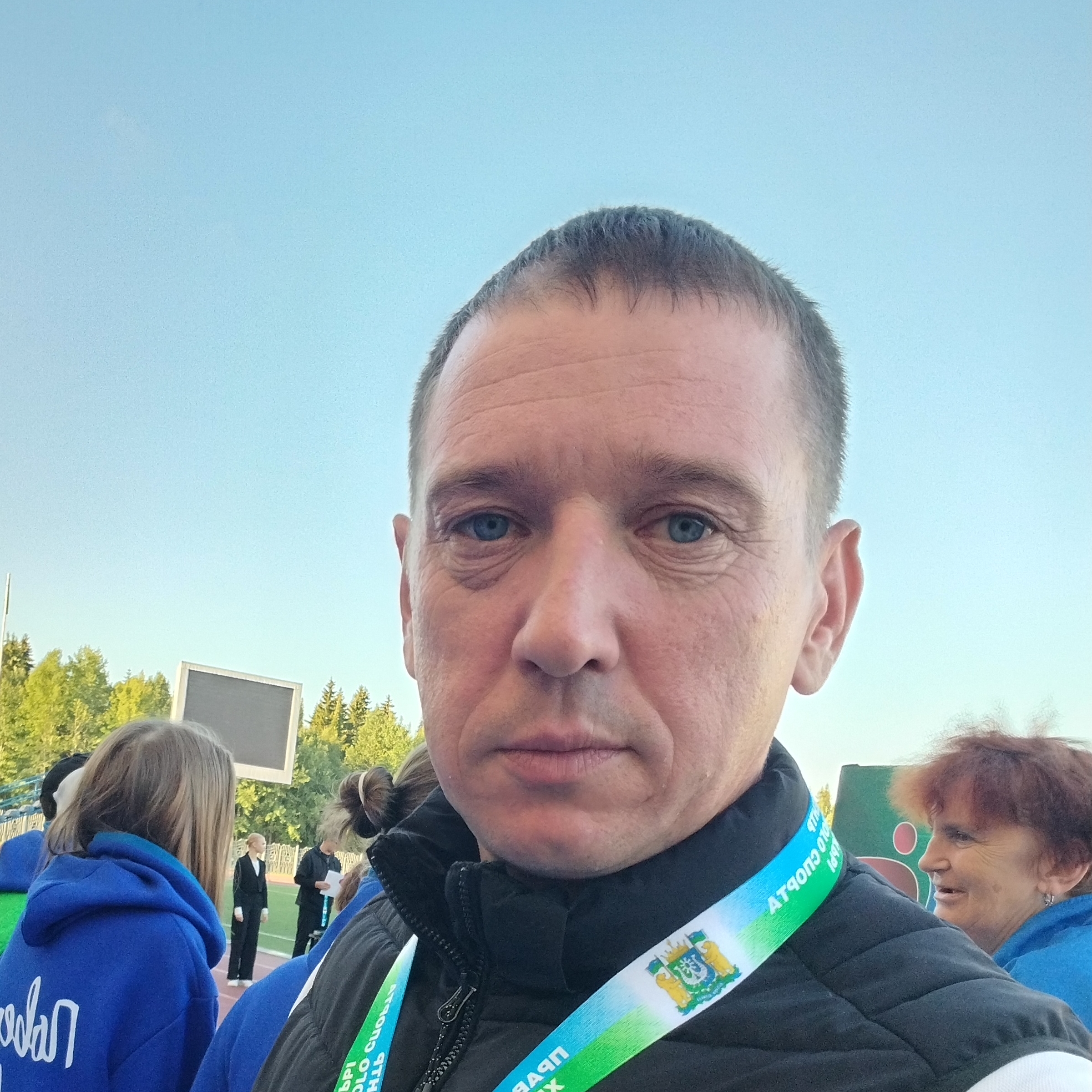 Аватар