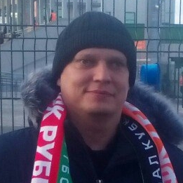 Аватар