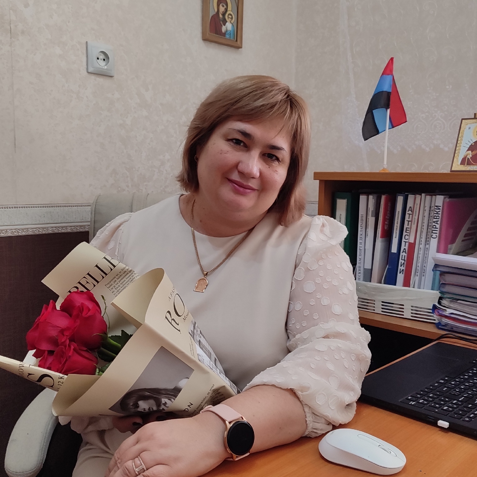 Аватар
