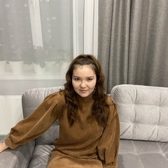 Аватар