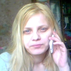 Аватар