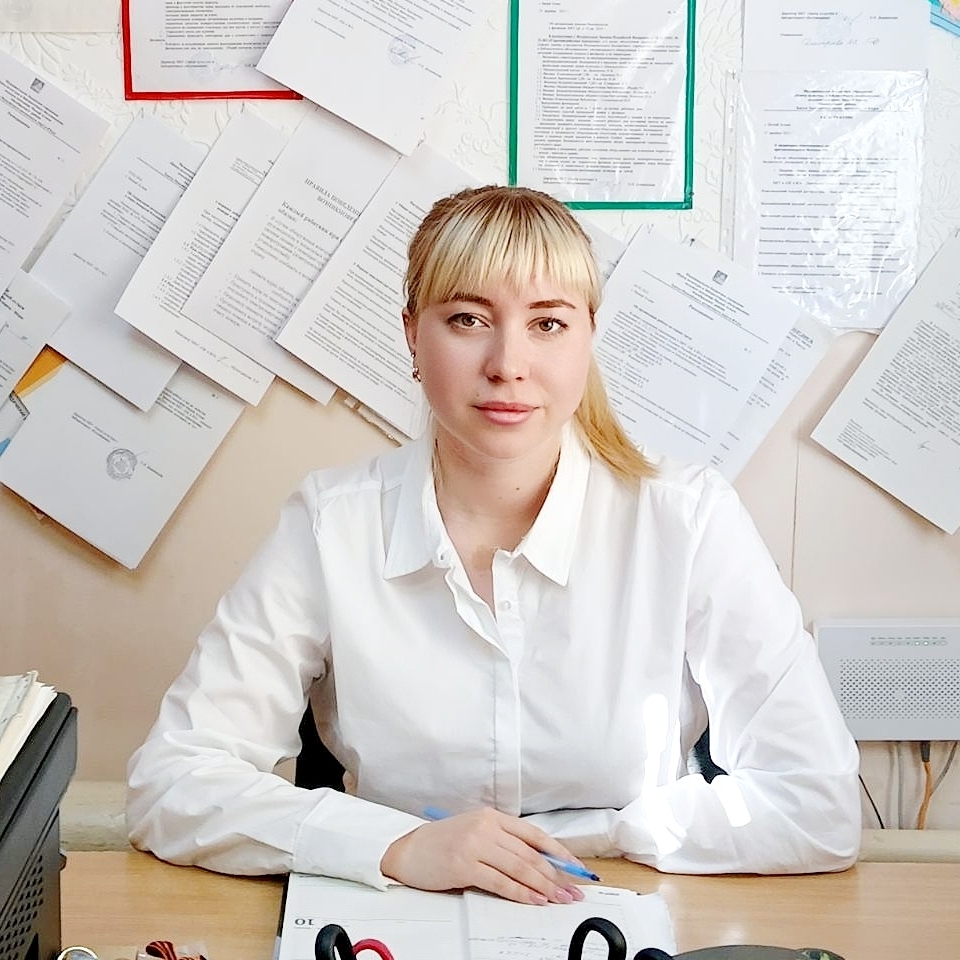 Аватар