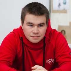 Аватар