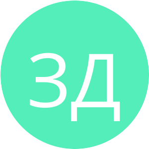 Аватар