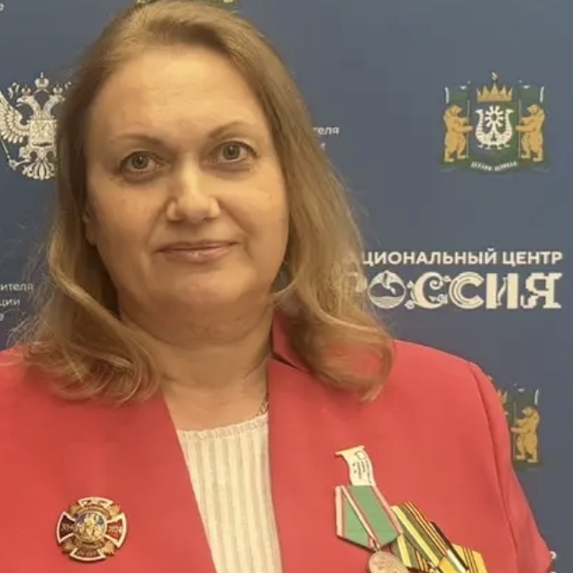 Аватар