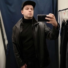 Аватар