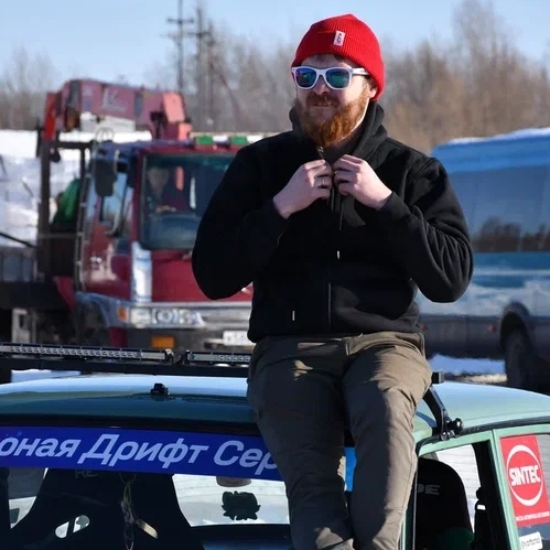 Аватар