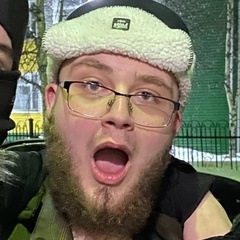 Аватар