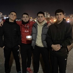 Аватар