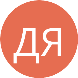 Аватар