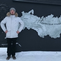 Аватар
