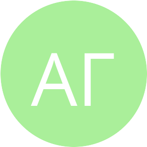 Аватар