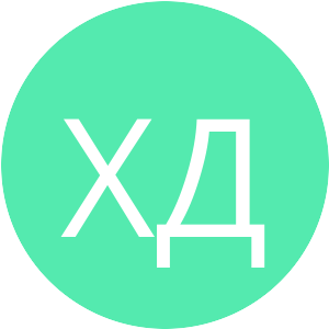 Аватар