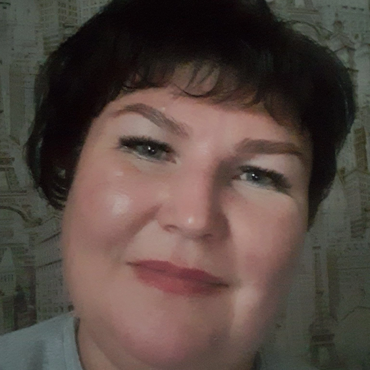 Аватар