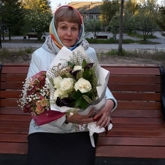 Аватар