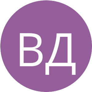 Аватар