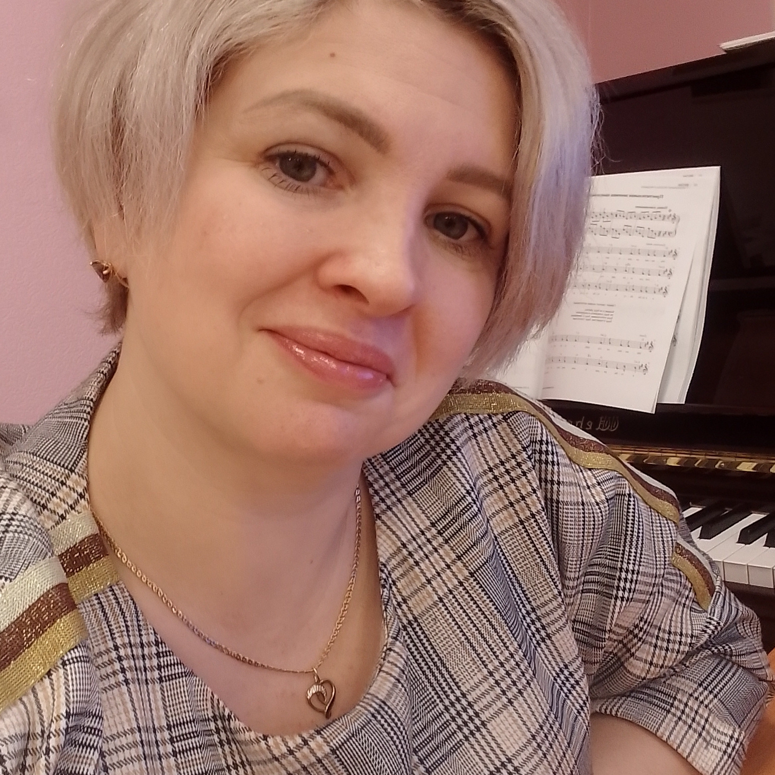 Аватар