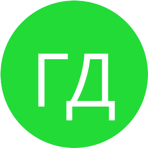 Аватар