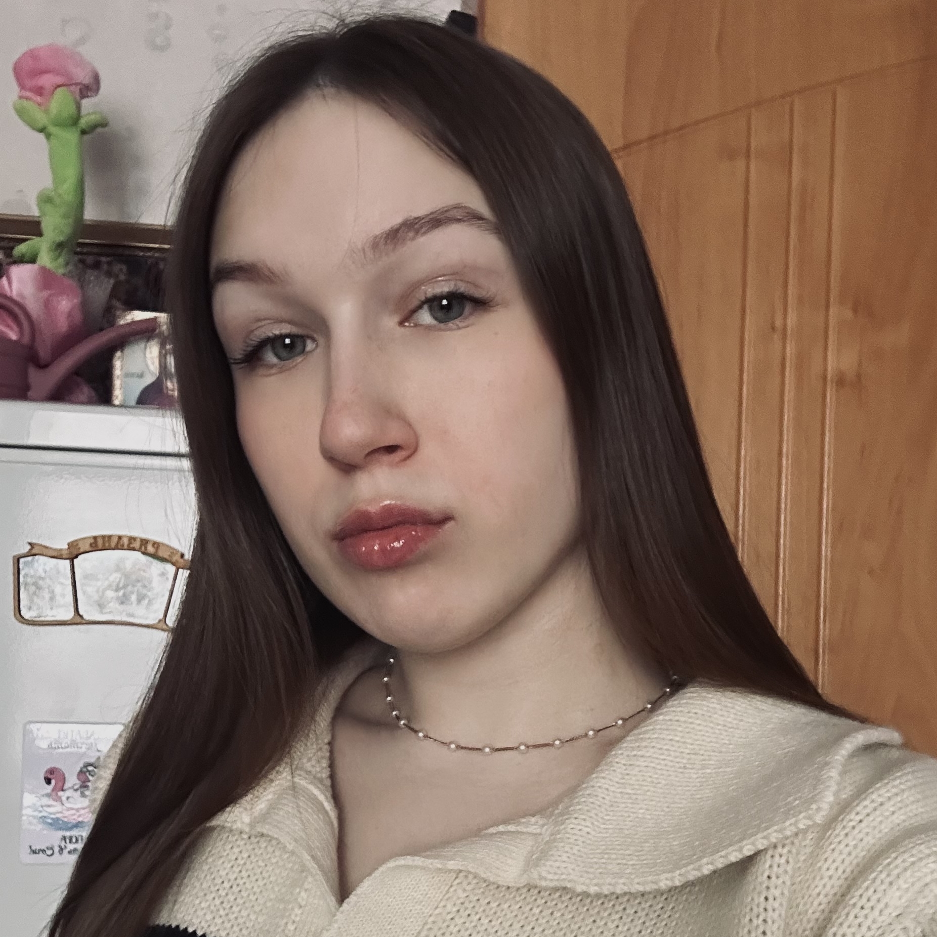 Аватар