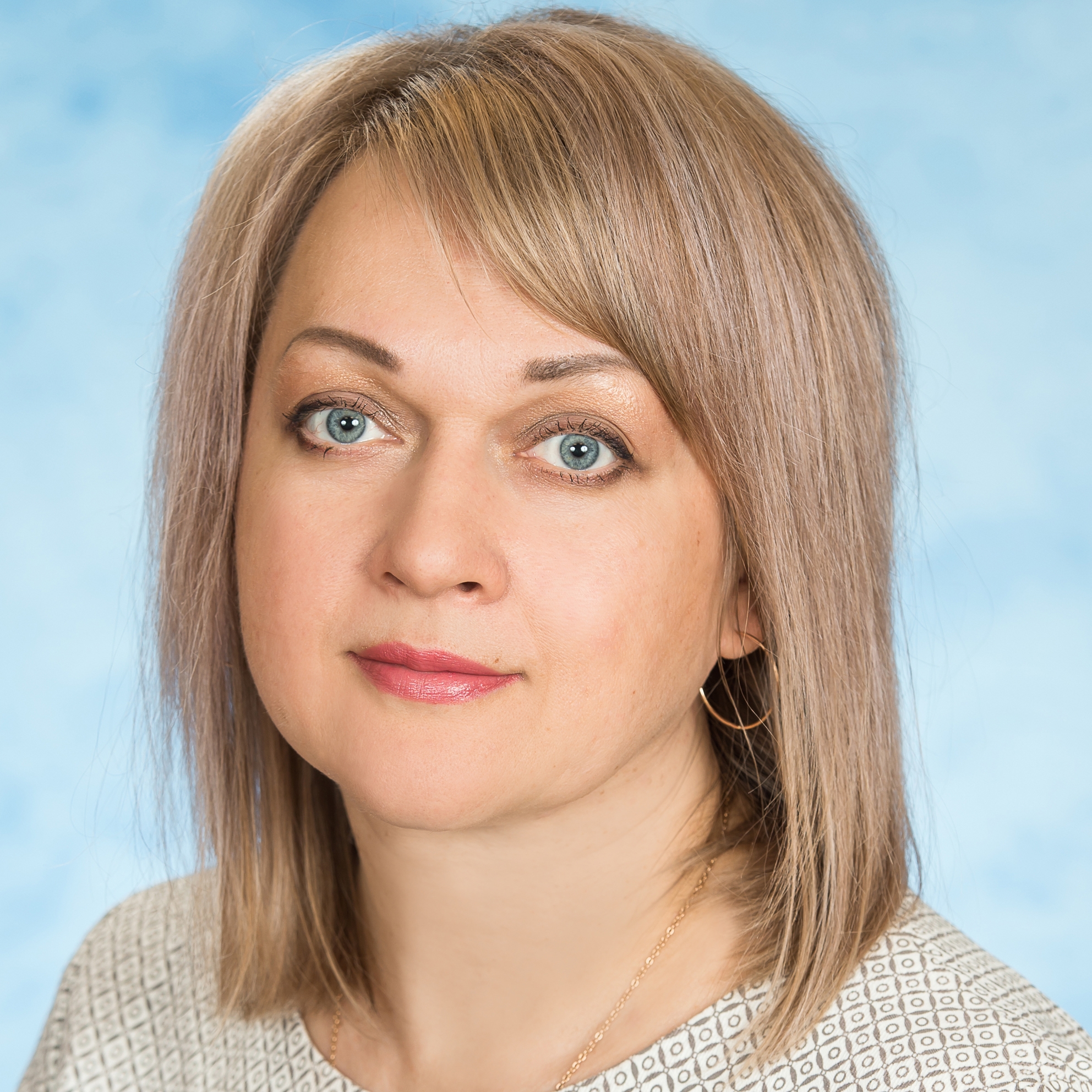 Аватар