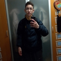 Аватар