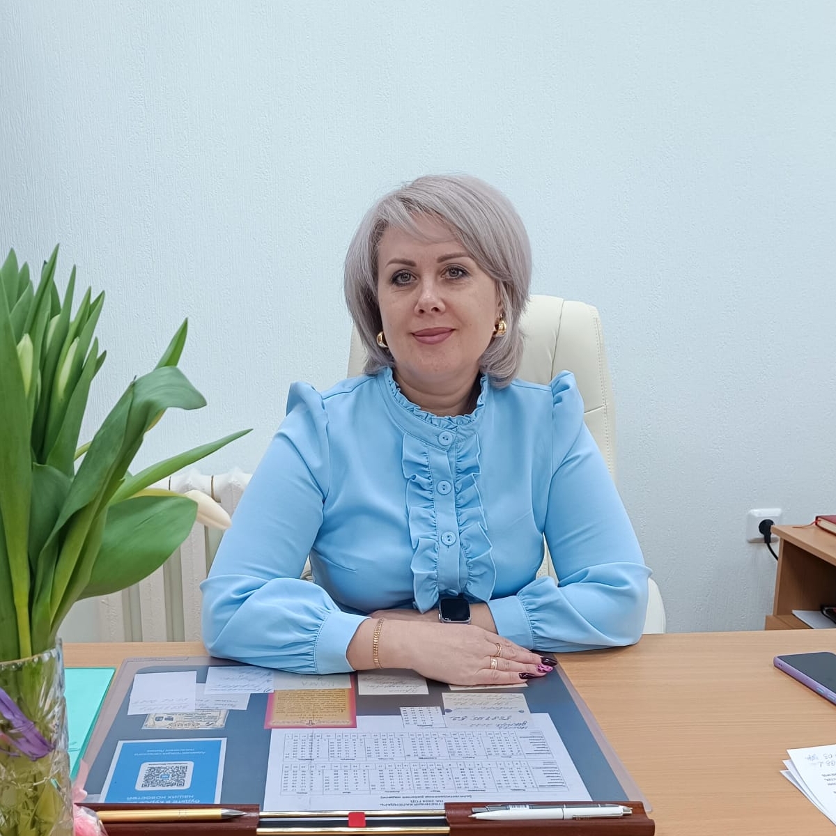 Аватар