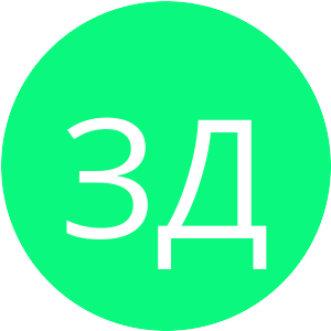 Аватар