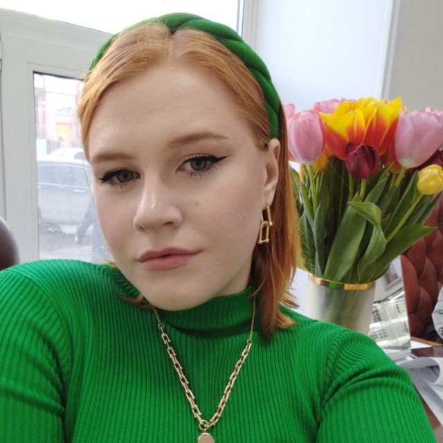 Аватар